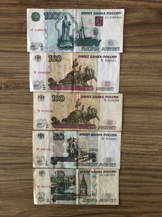 rusija-rublji-bankovec-slika-31741826.jpg