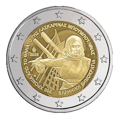 2€agrece 2025 boboulina.jpg