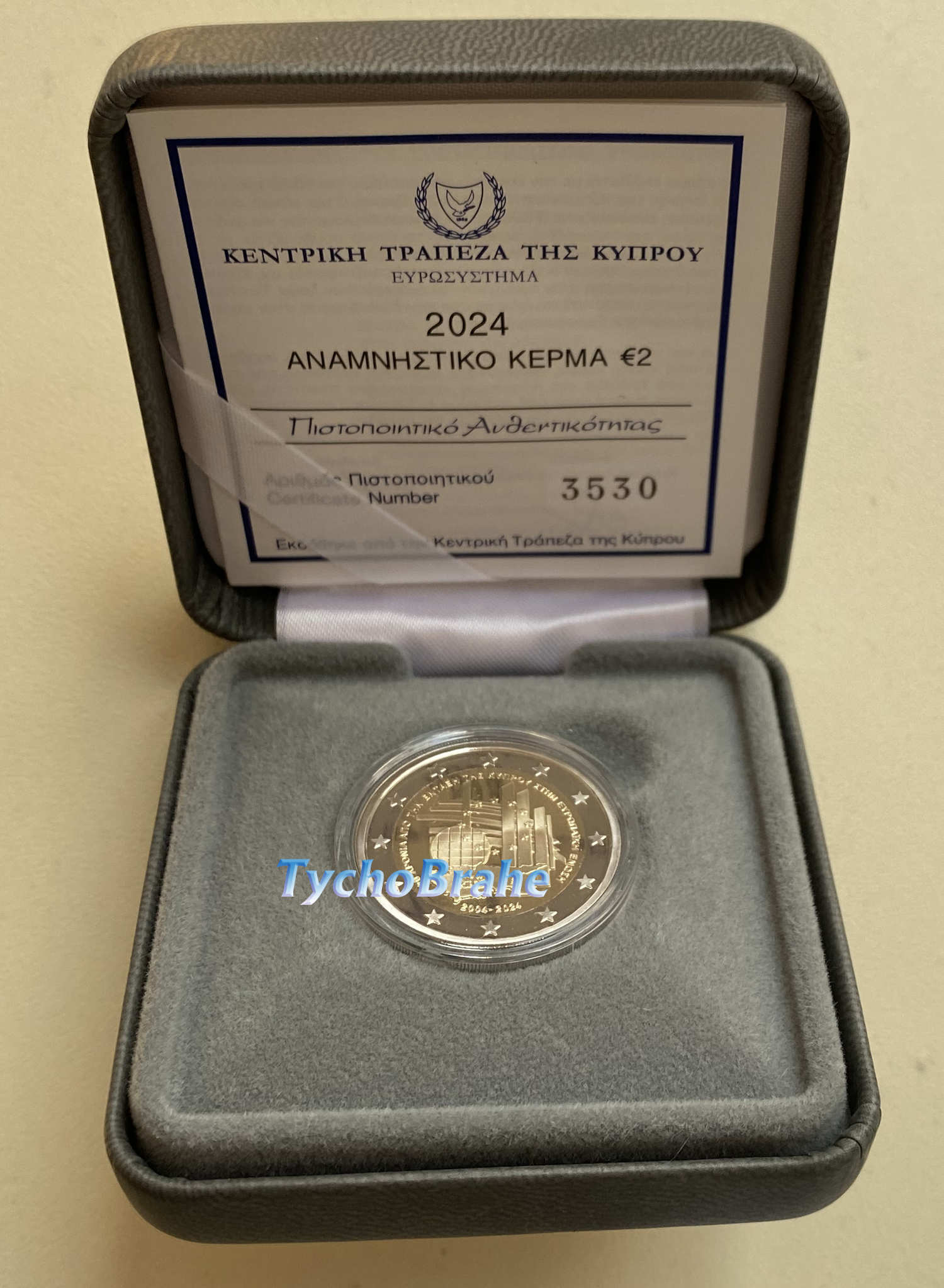 Cipro-2024-2-euro-UE-PROOF-03.jpg
